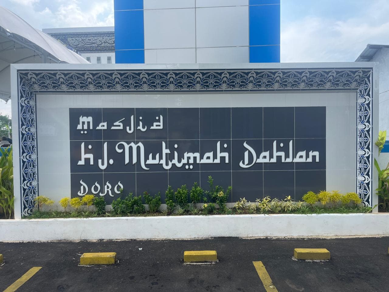 Dokumentasi CSR pembangunan masjid HJ. Mutimah Dahlan 5